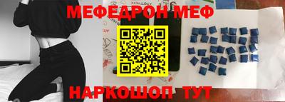 дмт Новодвинск