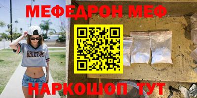 дмт Новодвинск