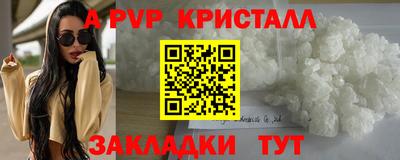 дмт Новодвинск