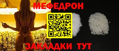 дмт Новодвинск
