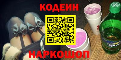 мет Новозыбков