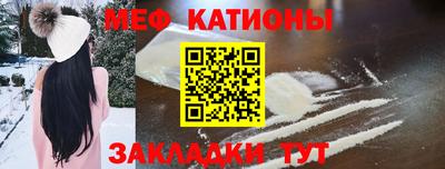 дмт Новодвинск
