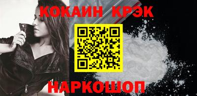 дмт Новодвинск