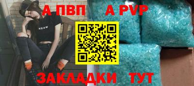 дмт Новодвинск