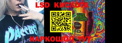мет Новозыбков