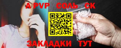дмт Новодвинск