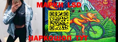 дмт Новодвинск