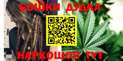 мет Новозыбков