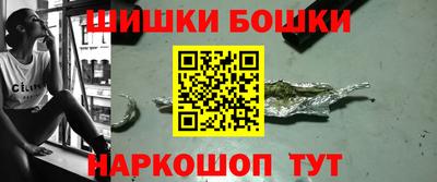кристаллы Новокубанск