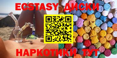 мет Новозыбков