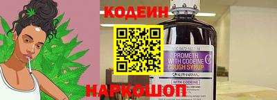 мет Новозыбков