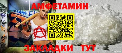 дмт Новодвинск