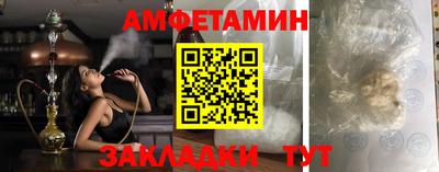 дмт Новодвинск