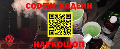 дмт Новодвинск