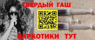 мет Новозыбков