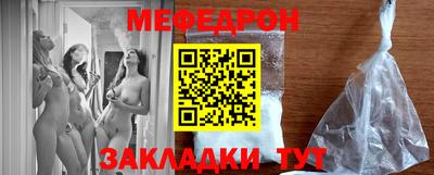 дмт Новодвинск