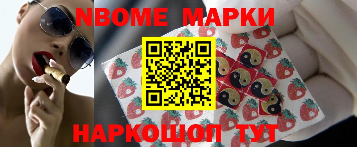 Сызрань  Лсд 25 экстази ecstasy  Лсд 25 экстази кислота  Вход с VPN 